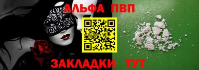 прущие крисы Гусь-Хрустальный