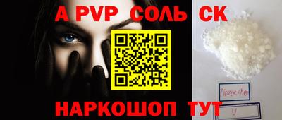 метадон Гусев