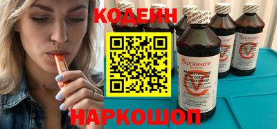 прущие крисы Гусь-Хрустальный