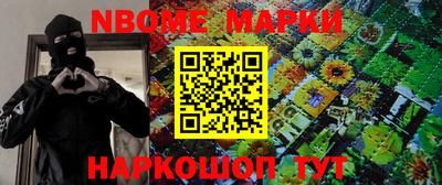 метадон Гусев