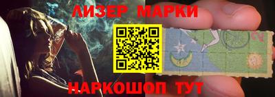 прущие крисы Гусь-Хрустальный
