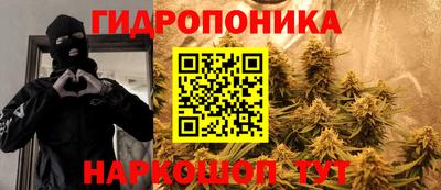 мефедрон Гусиноозёрск