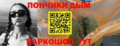 метадон Гусев