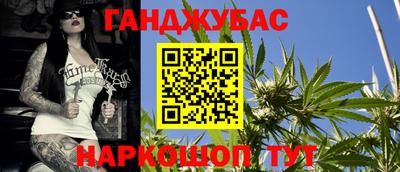 метадон Гусев