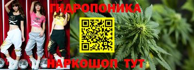мефедрон Гусиноозёрск