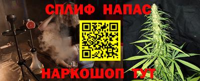 прущие крисы Гусь-Хрустальный