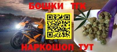 прущие крисы Гусь-Хрустальный