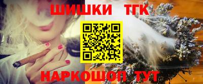 прущие крисы Гусь-Хрустальный
