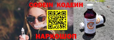 прущие крисы Гусь-Хрустальный