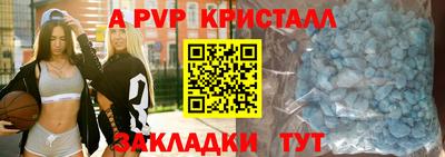 метадон Гусев
