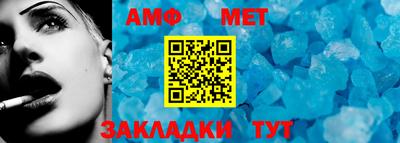 прущие крисы Гусь-Хрустальный