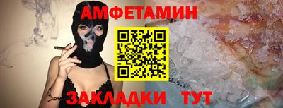 метадон Гусев