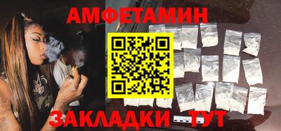 метадон Гусев