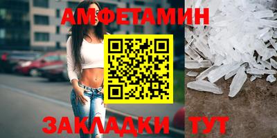 метадон Гусев