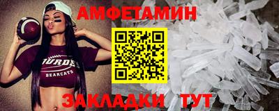 метадон Гусев