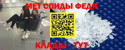 метадон Гусев