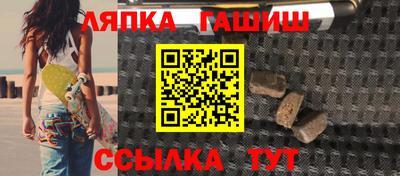 метадон Гусев