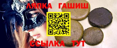 прущие крисы Гусь-Хрустальный