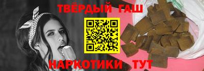 прущие крисы Гусь-Хрустальный