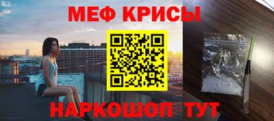 метадон Гусев