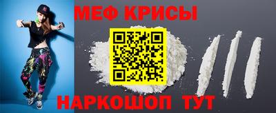 метадон Гусев